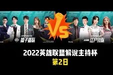 今年会官方入口-大连战绩喜人，豪取连胜实力无敌排名傲视群雄的简单介绍