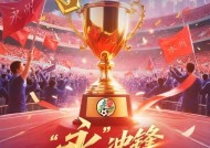 今年会网页版-内马尔足球精彩视频