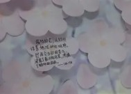 今年会app下载-东亚球队奋力拼搏，决胜关键战役(东亚球队奋力拼搏,决胜关键战役是什么)