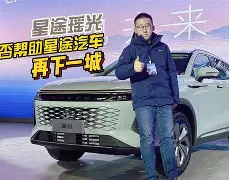 包含鹈鹕队新援表现抢眼，助球队再下一城的词条